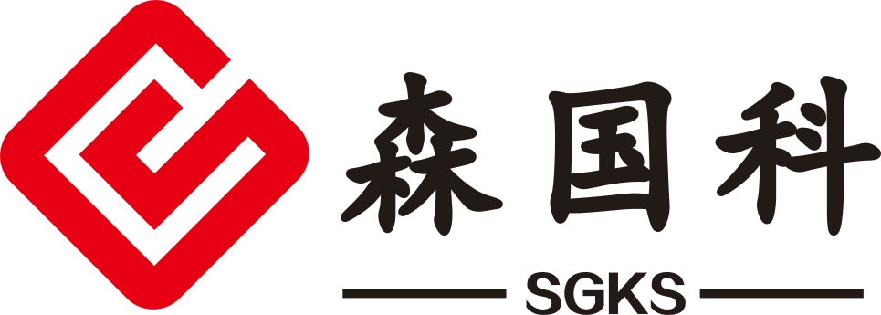 森國(guó)科